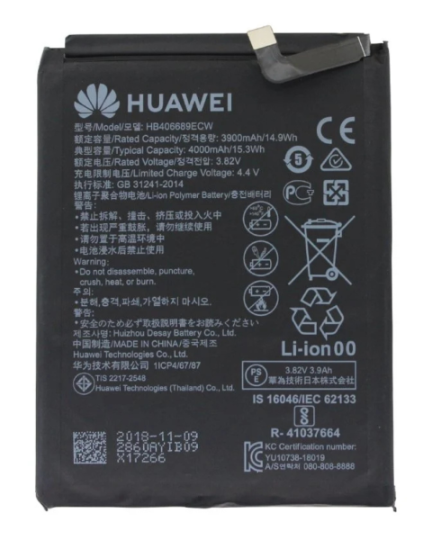BATTERIE HONOR 9X ORG